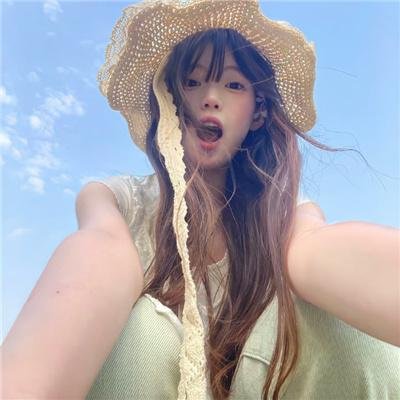 和平的全盛时代